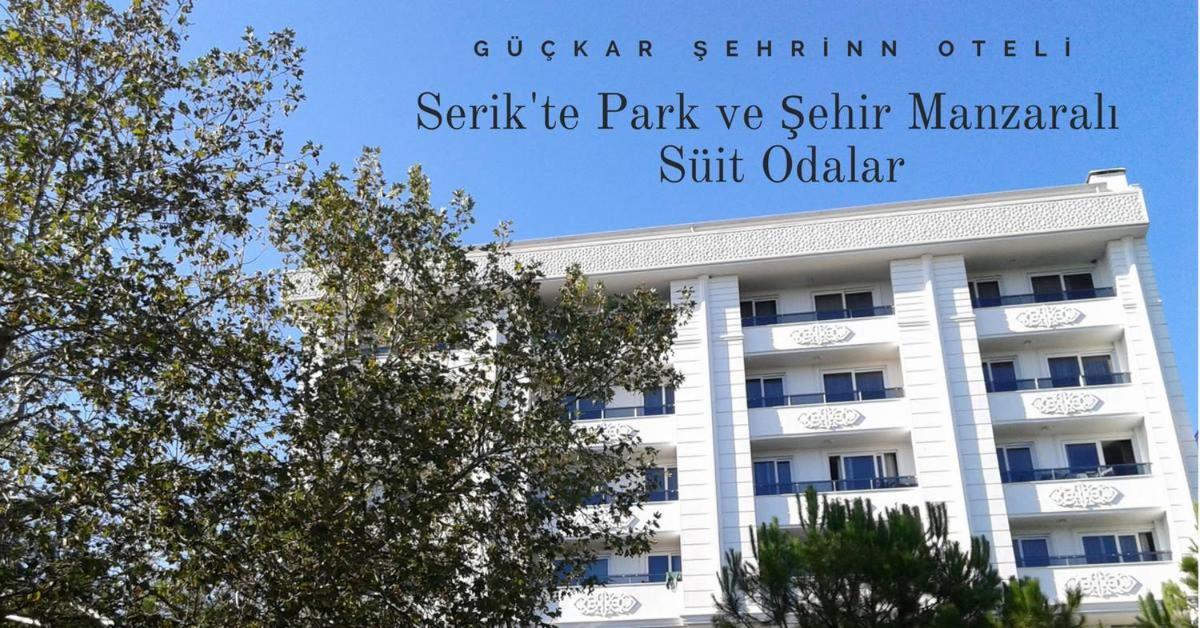 Guckar Sehrinn Oteli Serik Extérieur photo